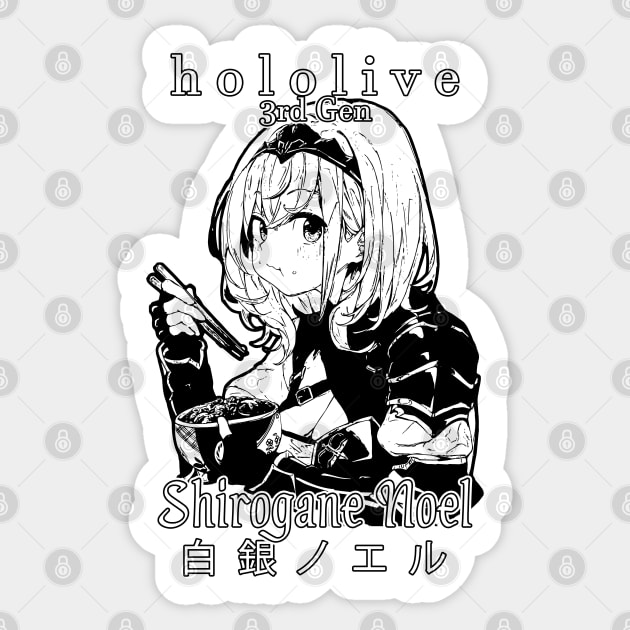 Shirogane Noel 3rd Gen Hololive Sticker by TonaPlancarte